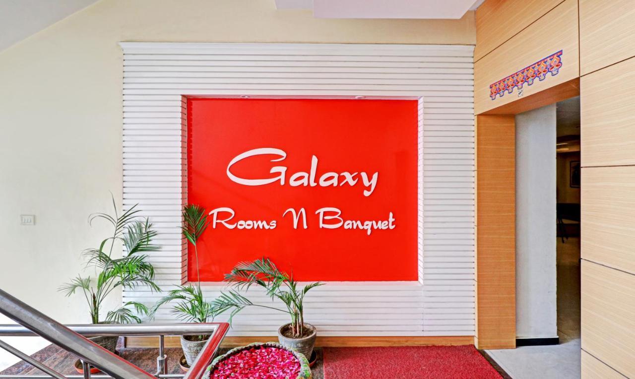 Treebo Galaxy Rooms نيودلهي المظهر الخارجي الصورة